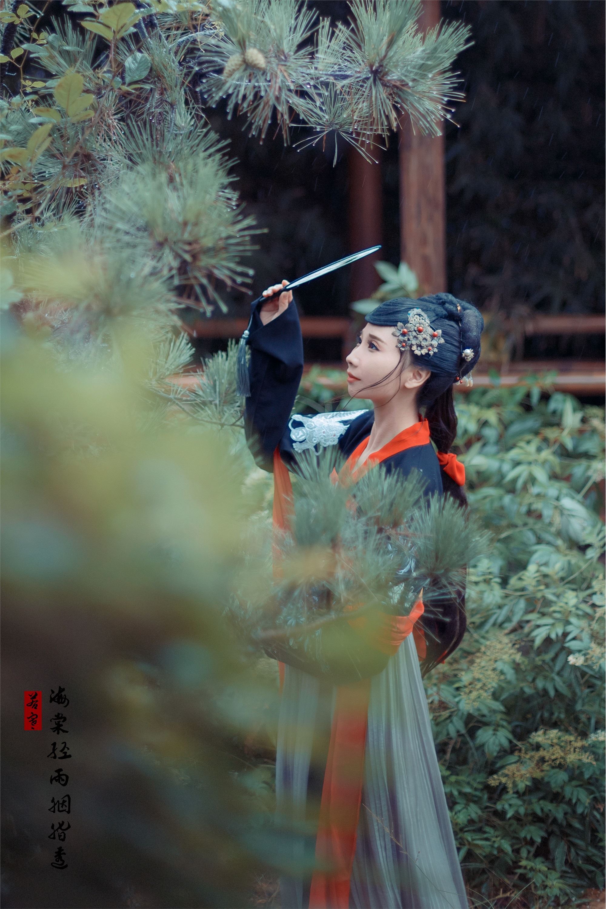 YITUYU艺图语 2021.08.21 海棠轻语烟脂透 唱小游